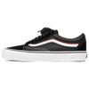 Old Skool Blends X Born Free X Vans Vlt Lx 'Black' VN0A3MUWKXU