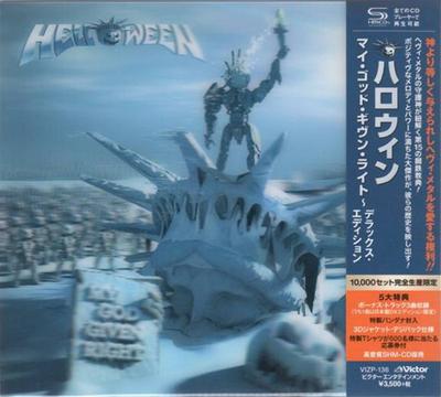 CD HELLOWEEN - My God-Given Right VIZP136 Victor 2015 Japan ObiRock Used