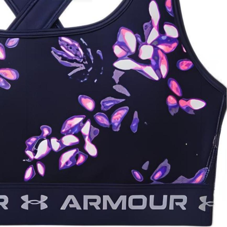 Under Armour Sportovní vesta střední intenzity s potiskem Crossback Dámské topy Tmavě modrá 1361042-410