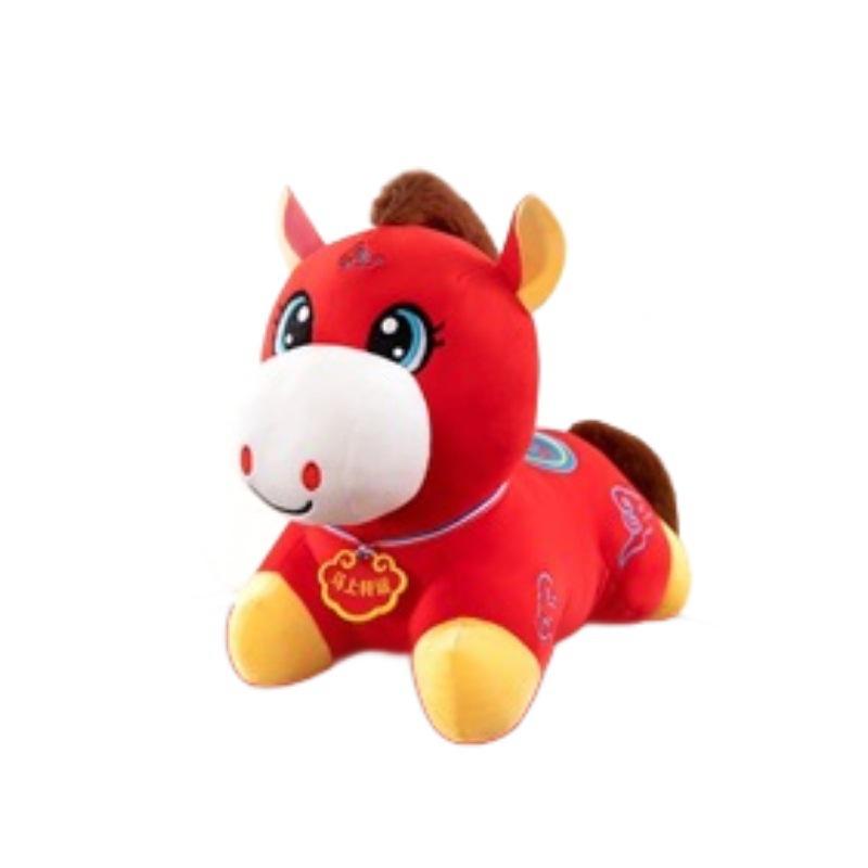 2026 Year of the Horse mascot doll plush toy zodiac horse doll company activities annual New Year's gift