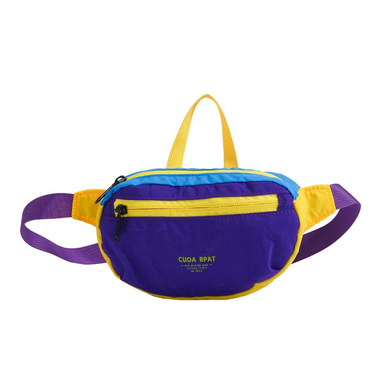 Fashionable Trendy Boys' and Girls' Shoulder Bag for Children, Kids' Cross-body Bag, Sports-style Children's Waist Bags