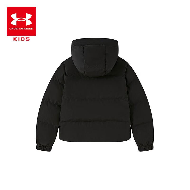 Under Armour Kids  High-Neck Down Jacket L