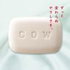 Cow Brand Milk Red 85g X 6 Includes Original Cow Brand Cleansing Bar Soap for Face and Contains Gentle Floral Soap, Box, Bars, 3-pack Set, Tissues.