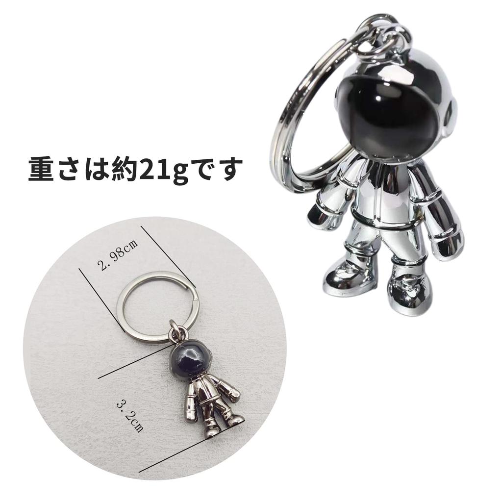 Cirsaeur 2 Piece Key Chain, Astronaut Key Ring, Metal Fittings, Key Ring, Accessories, Key
