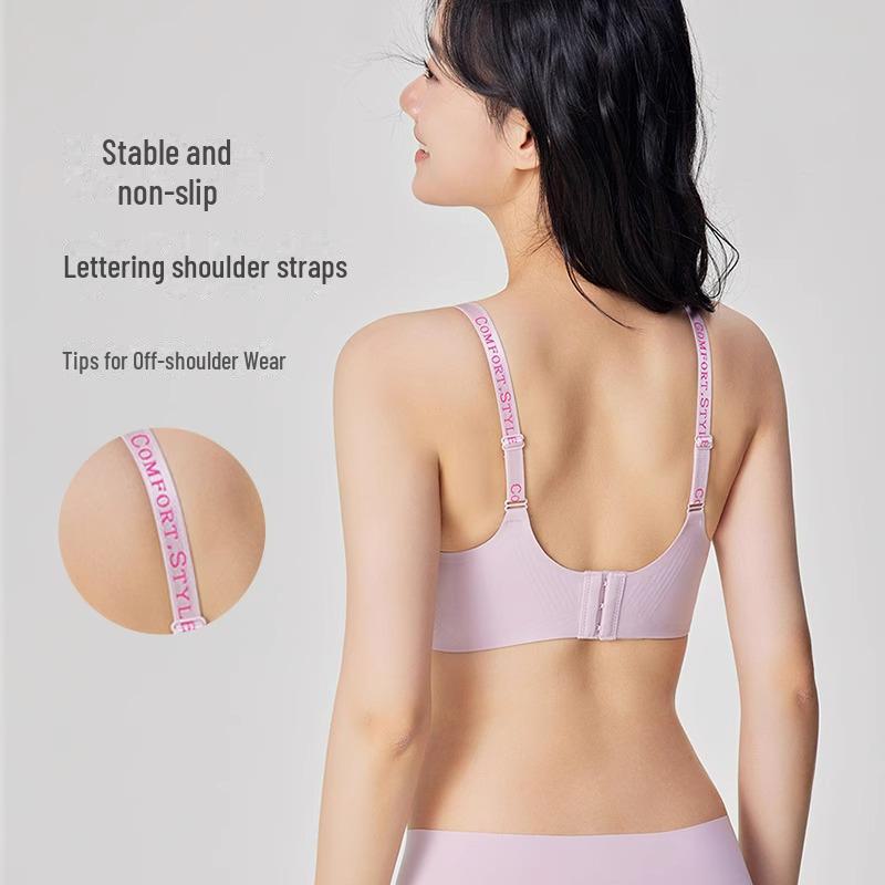"Pink Seamless Jelly Strip Anti-Gravity Vest for Lifting and Gathering Side Breasts and Small Chest"