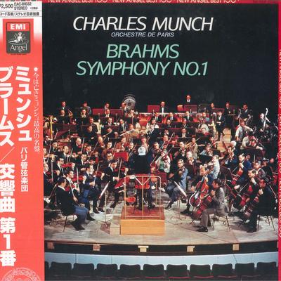 LP Record BRAHMS - Brahms Symphony No.1 In C Minor, Op EAC81032 ANGEL 1984 Japan Obi Classical Used