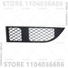 For 2003 2004 2005 2006 2007 2008 E65 E66 BMW 750i 750Li 760i 760Li Alpina B7 Front Bumper Grill Grilles Mesh
