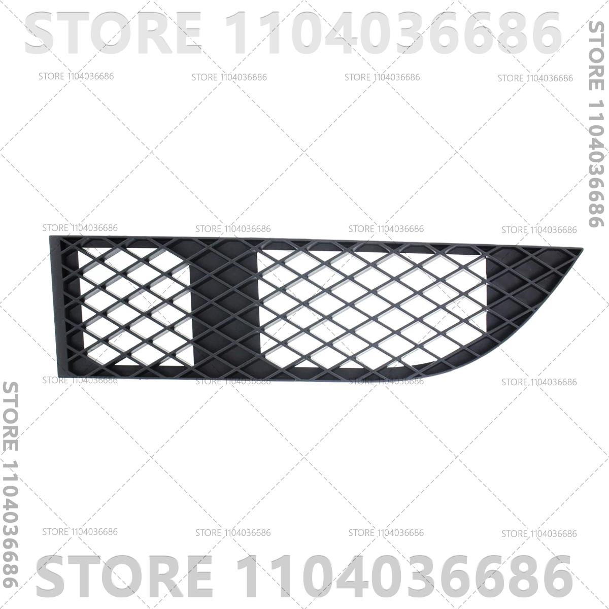 For 2003 2004 2005 2006 2007 2008 E65 E66 BMW 750i 750Li 760i 760Li Alpina B7 Front Bumper Grill Grilles Mesh