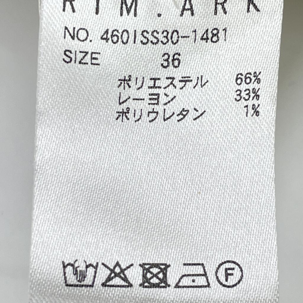 RIM.ARK Beige 460ISS30-1481 Asymmetry Mode JK Jacket 36 beigeUsed