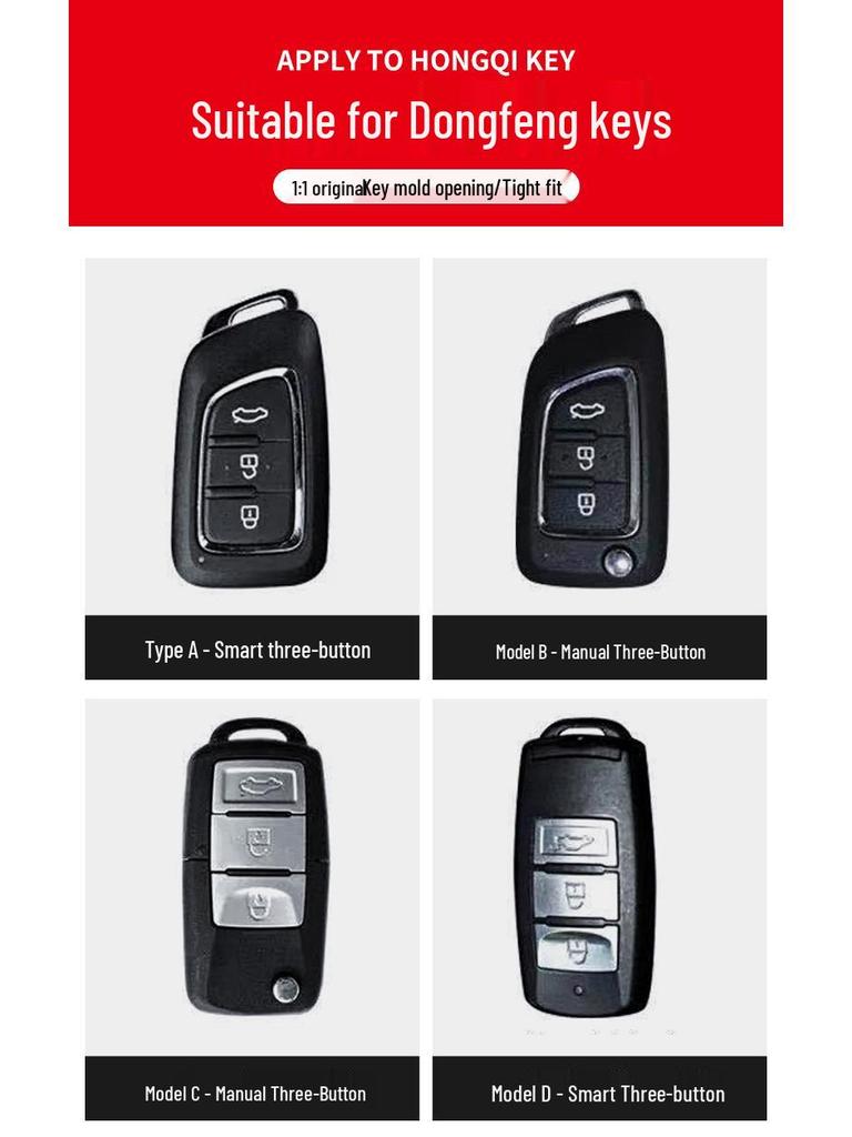 Dongfeng Fengxing T5 Jingyi Car Key Case: M3, Lingzhi M5L, X3, X5, X6, S50, SX6, CM7