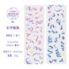 1roll/6.5x200cm Cute Butterfly & Ribbon Tape Sticker, Dreamy Sparkle Vintage-Inspired Designs, Waterproof for Scrapbook Pages