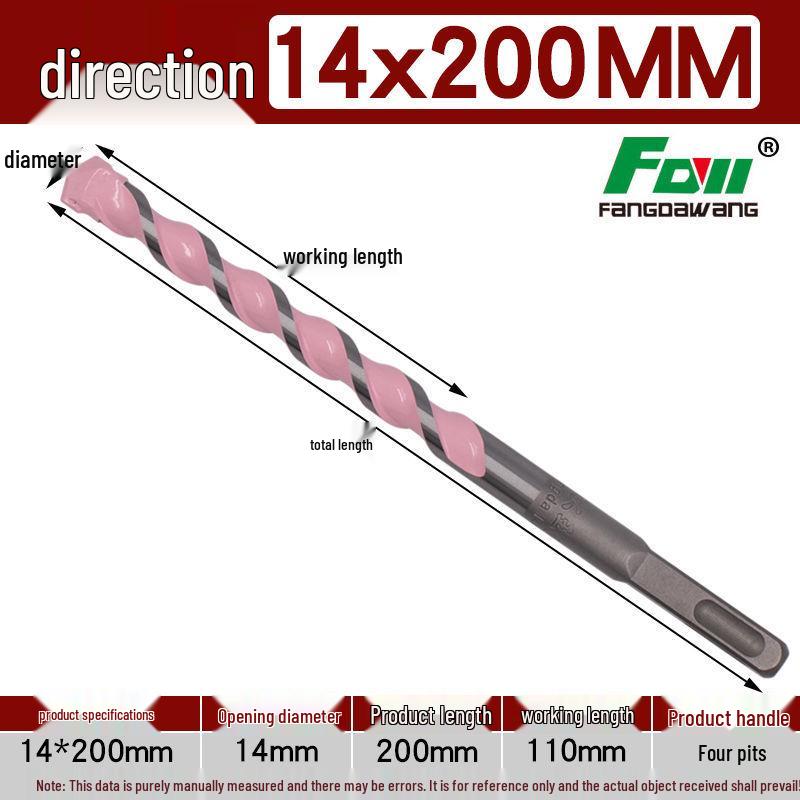 Fang Dawang Concrete Hammer Drill Bit with Dual Handle Options for Impact Drills