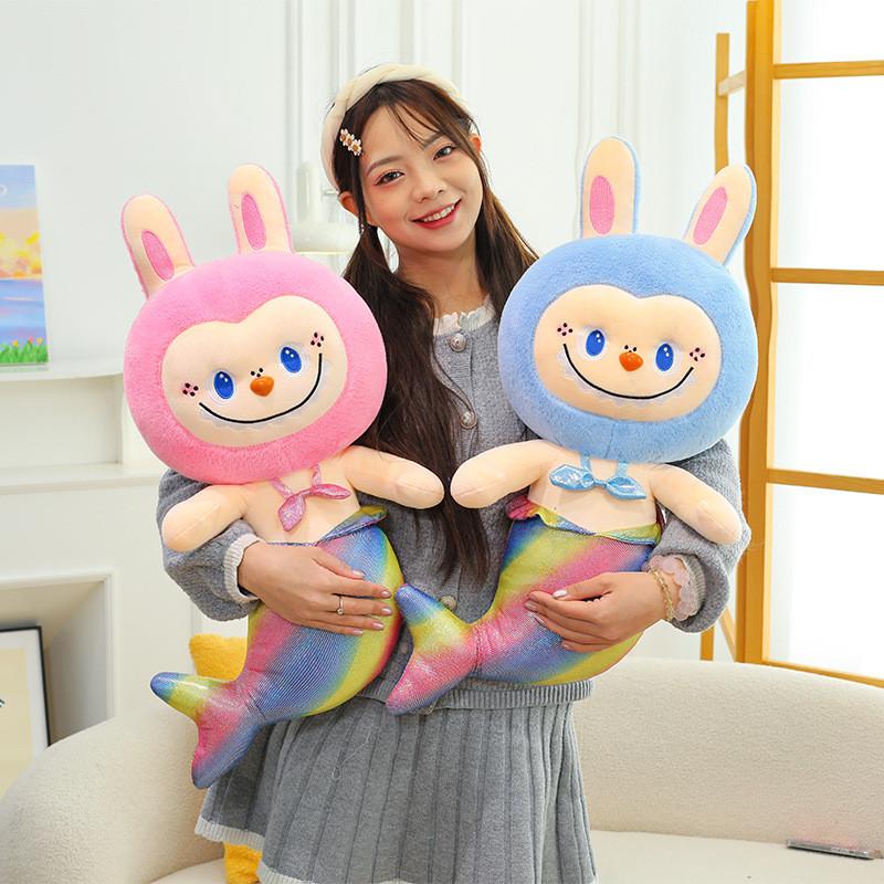 Mermaid Plush Toy Cute Cartoon Girl Children Birthday Holiday Gift Doll