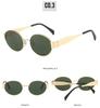 2024 Oval Metal Sunglasses: Trendy Small Round Lens for Men & Women
