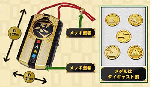 Ninja Sentai Kakuranger Sentai Artisan Doron Changer ~SUPER SENTAI ARTISAN~