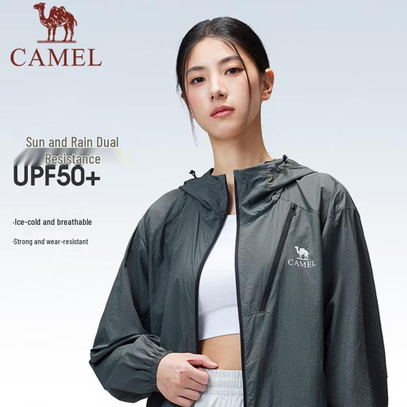 CAMEL Ice-Cool Breathable Unisex Sun Protection Jacket S