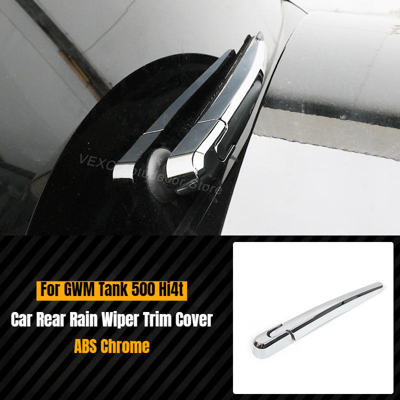 For GWM Tank 500 Hi4t Car Rear Window Rain Wiper Trim Cover Decorative Modified Cover ABS Carbon Fiber Look Exterior Accessories