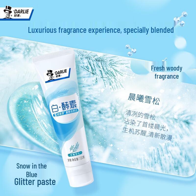 Hawley White Enzyme Morning Cedar Toothpaste 120g