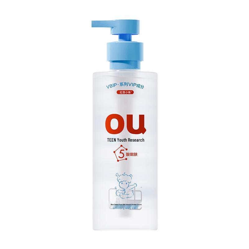 Red Elephant Youth Sweet Cleansing Shower Gel