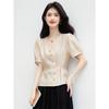 Women's V-Neck Short Sleeve Commuter Blouse