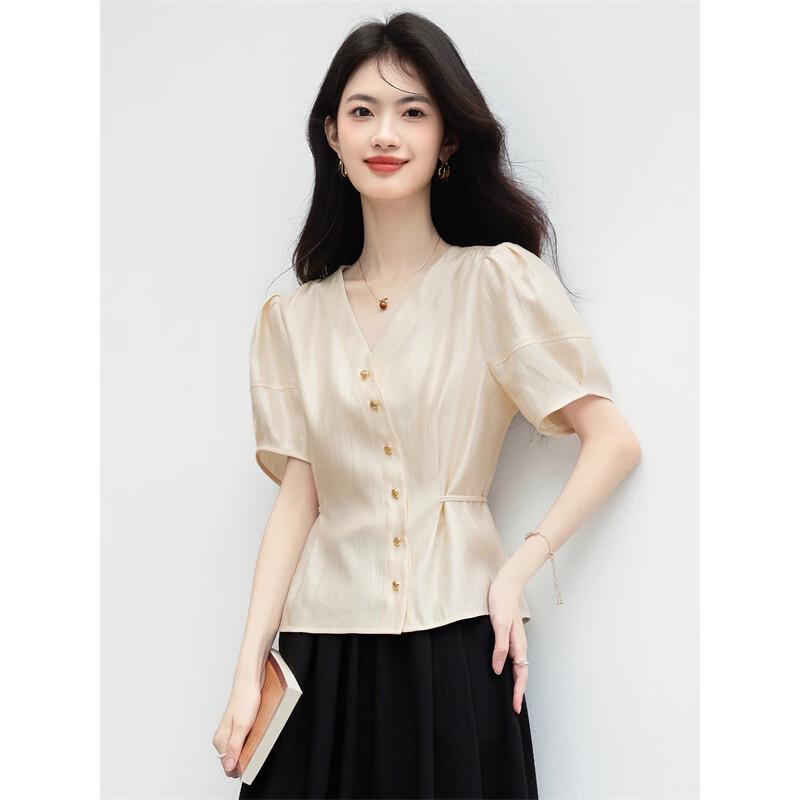 Women's V-Neck Short Sleeve Commuter Blouse