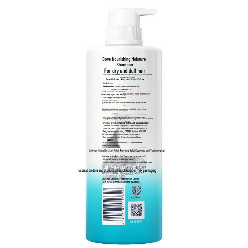 Lux Botanical & Daily Care Essentials Bundle