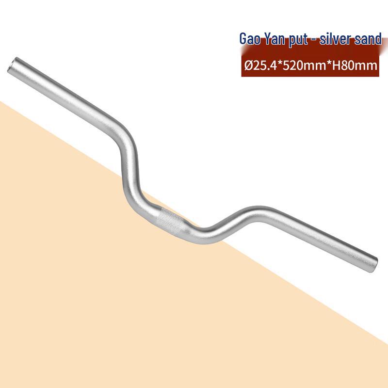

Lishi Mountain Bike Handlebar
