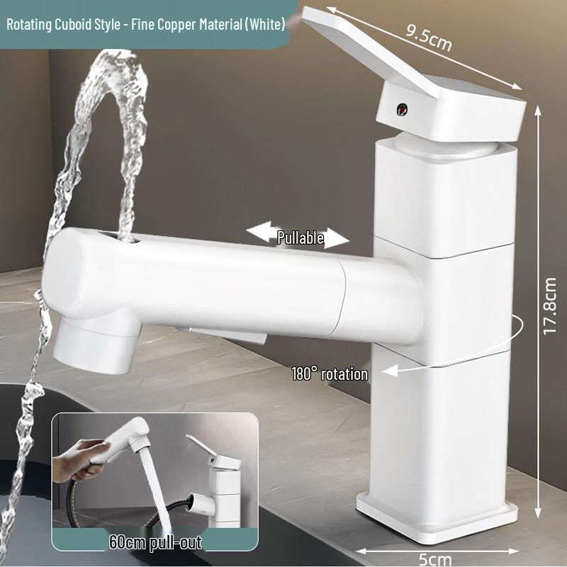 

YiPans Square Pull-Out Basin Faucet