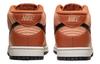 Nike Dunk Mid Amber Brown DZ2533-200
