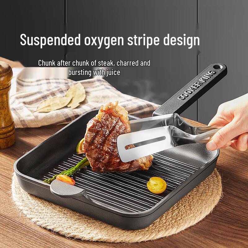 COOKER KING Cast Iron Steak Pan