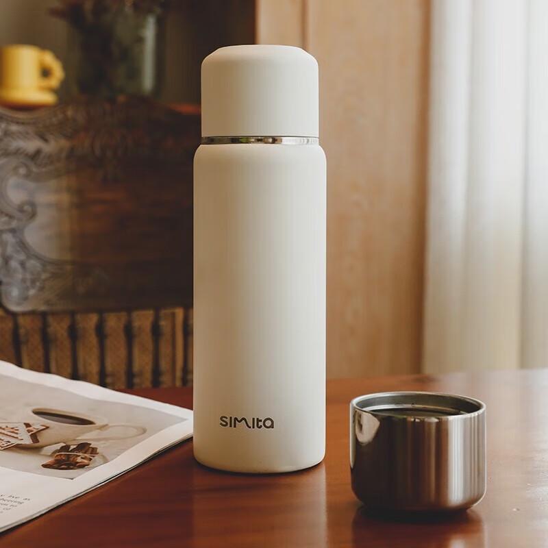 Simita Stainless Steel Portable Insulated Tea Mug