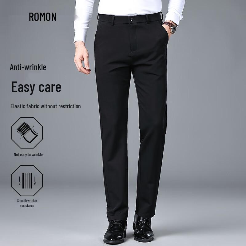 Luomeng Men's High-Stretch Iron-Free Straight-Leg Casual Trousers