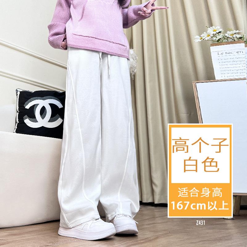 Fleece banana sweatpants children's new straight loose sweatpants casual small narrow wide-leg pants
