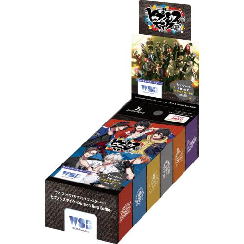Bushiroad Weiss Schwarz Blau Booster Pack Hypnosis Mic -Division Rap Battle- Box