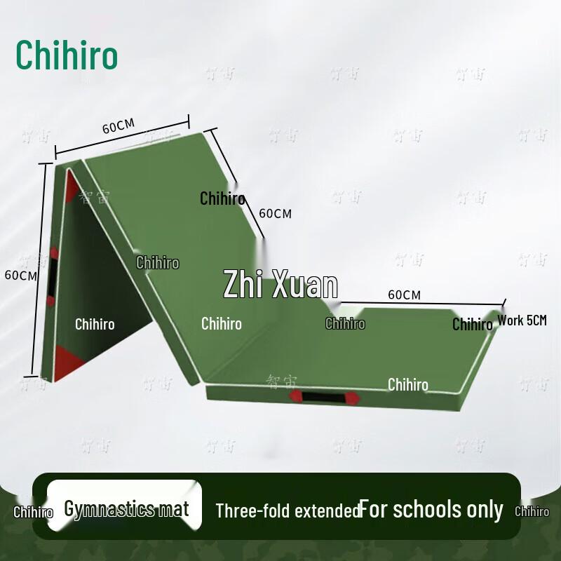 Тренировочный мат для гимнастики и фитнеса Zhizhou
