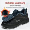 Men's Winter Steel-Toe Work Safety Shoes