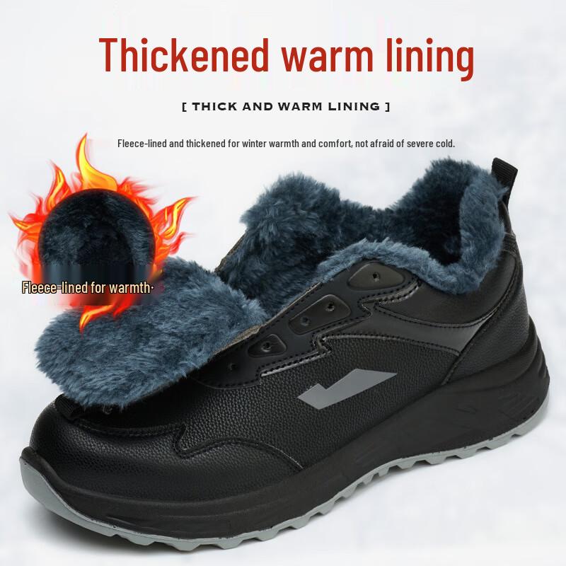 Men's Winter Steel-Toe Work Safety Shoes