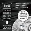 Vornado Circulator DC Motor 45 Tatami Quiet Powerful Energy Saving Stepless Speed Long Warranty Propeller Washable Made In the USA Open Air 723DC-JP