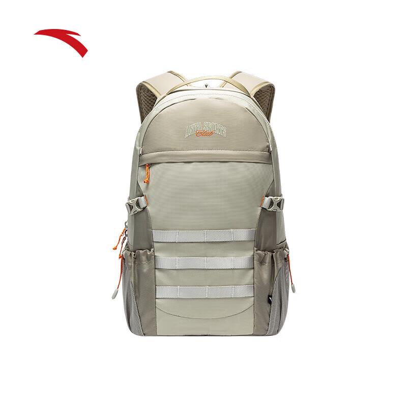 Anta Sports Badminton Racket Backpack One Size