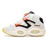 Reebok Question Pump 'Pump Universe' Sneakers H06490