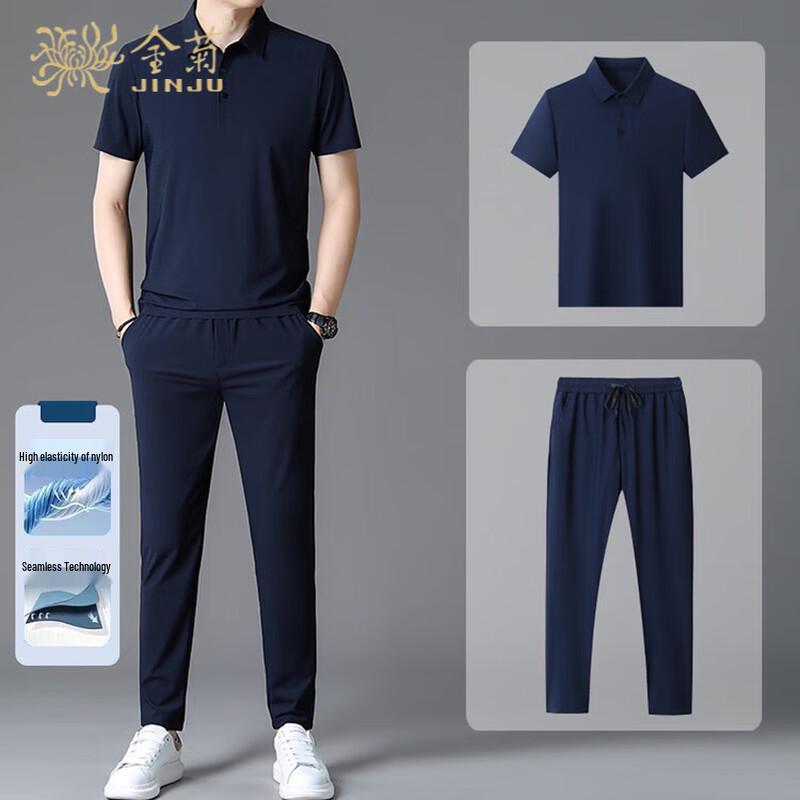 Men's Ice Silk Short Sleeve Polo & Shorts Set