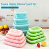 Collapsible Silicone Lunch Box - Foldable Bento and Storage Container with Fresh-Keeping Lid.