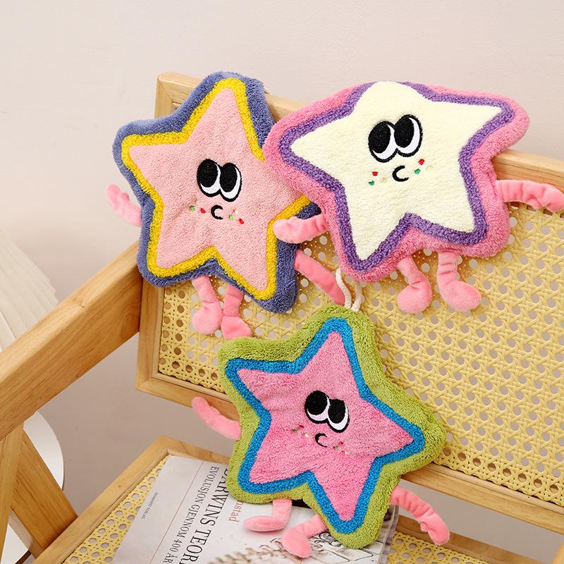 Dopamine Star Absorbent Quick-Dry Kids' Hand Towel for Kitchen & Bathroom