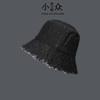 Washed Denim Old Fisherman Hat Children Spring and Autumn New Retro Rough Edge Casual Plain Face Cover Basin Hat