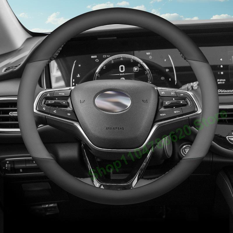 Four Seasons Non-slip Leather Steering Wheel Cover for LEAPMOTOR C01/ C11 2022 2023 2024 2025 Interior Decoration Accessories