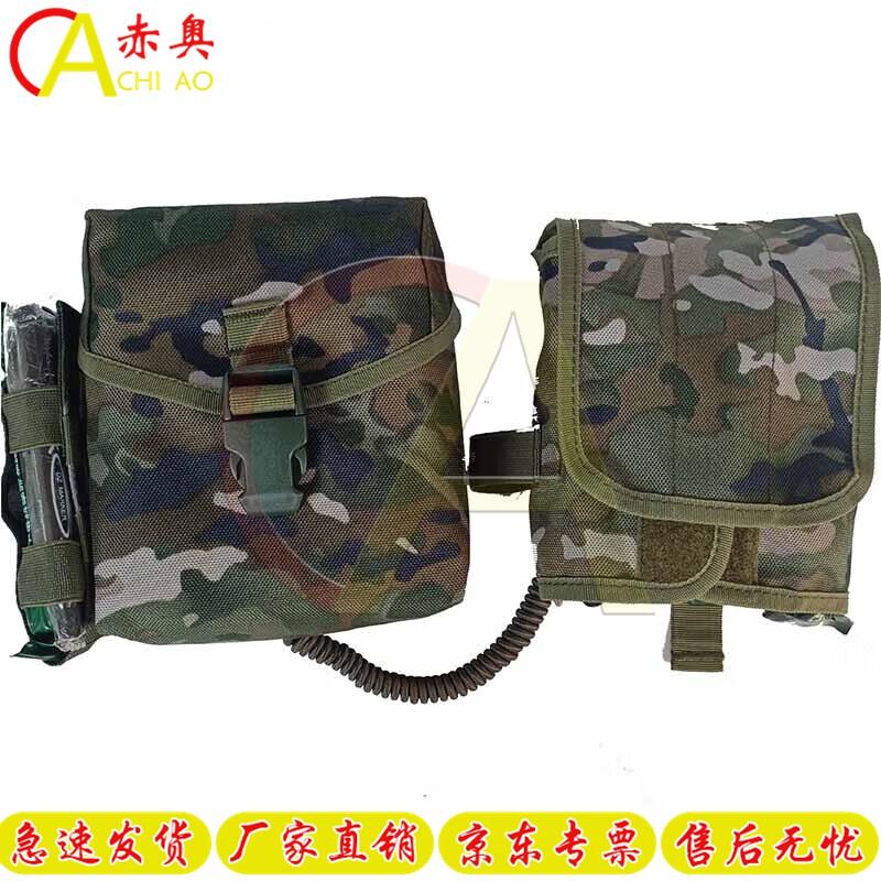 

Chiao S2015 Gen 3 Tactical First Aid Kit