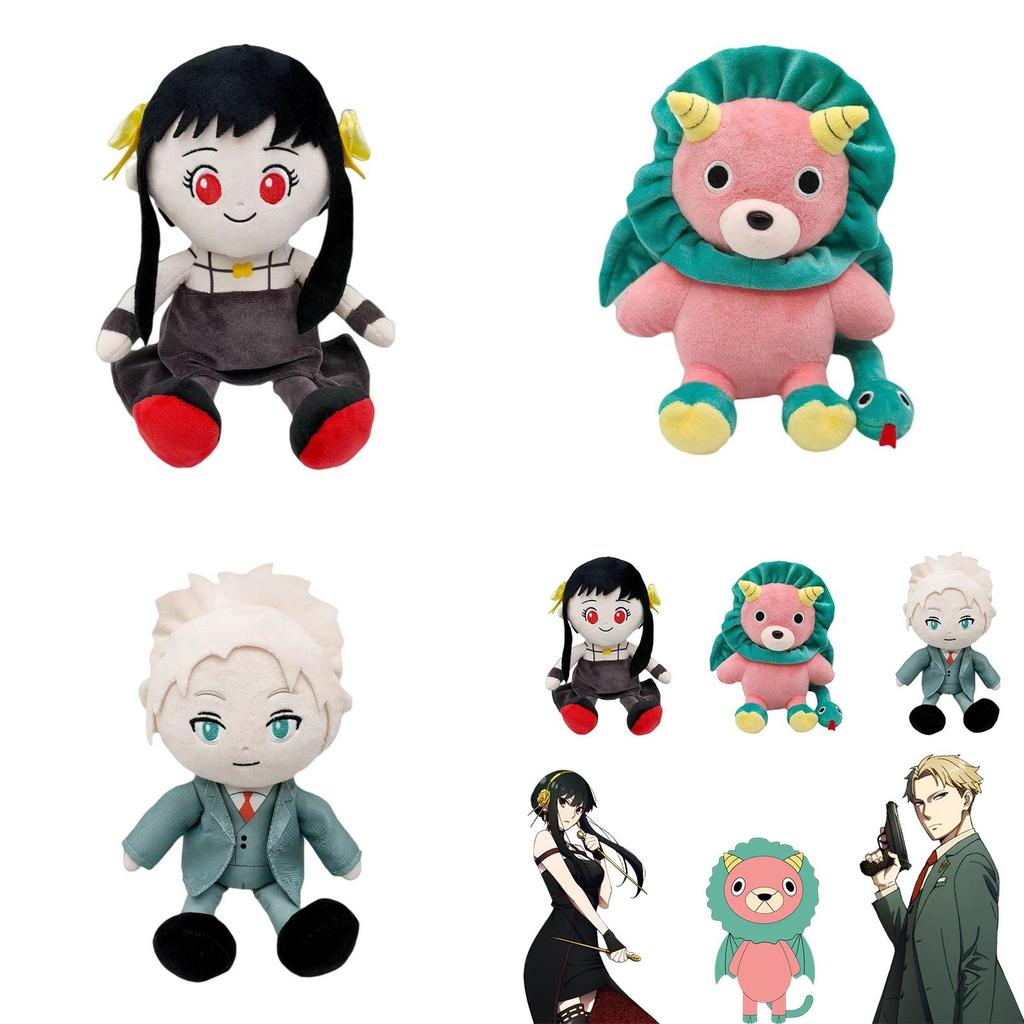 Süßer Yor Forger Plüschtier Von Spy X Family Für Kinder Stofftier Geschenk