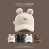 Lamb's Wool Baseball Cap for Women Korean Version Cartoon Cute Bear Ears Peaked Cap Casual Versatile Warm Hat for Women Trendy