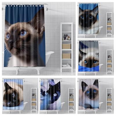 Home Shower Curtains for Bathroom Landscape Animals Waterproof Fabric Bathroom Curtains Modern Shower Curtain 180x200 240x200