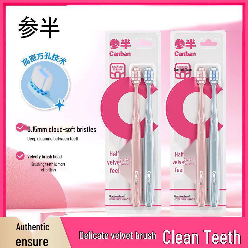 Cansban Velvet Soft Bristle Toothbrush (4-Pack)